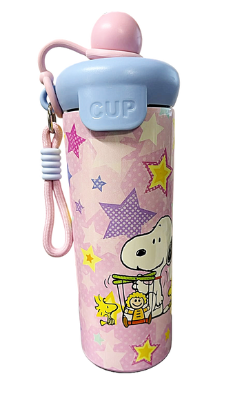 Termo Tapa Bola Snoopy 600 ml